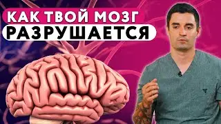 Осложнения МИГРЕНИ, угрожающие жизни человека! #клиникащербатовой #мигрень #головнаяболь
