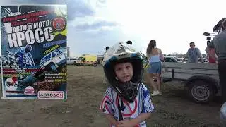 Рудный -Костанай авто и мото кросс...