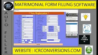 Matrimonial Form Filling Auto Typer Software  | Matrimonial Form Filler Software |