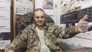 Какое сужение использовать на охоте и как это определить
