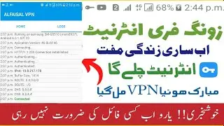 zong free net airplane problem solved