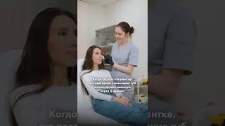 Обязательно выжидайте рекомендуемый врачом интервал между процедурами!!! 