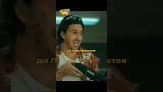Ограбление пошло не по плану😳 