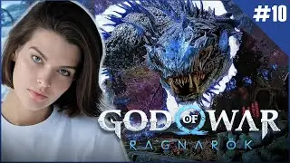 #10 НИДХЁГГ ♦ God of War Ragnarok Прохождение