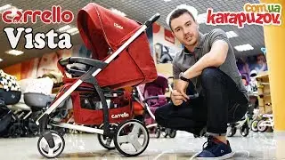 CARRELLO VISTA - видео обзор прогулочной коляски книжки. Каррелло Виста, аналог EasyGo Virage