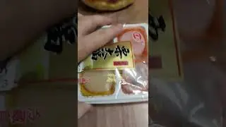 Купили Мотти Японский Десерт )