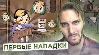 My Child Lebensborn: Карин / Новелла / Мое дитя Лебенсборн - Прохождение #3