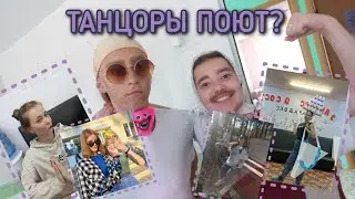ИНТЕРЕСНЫЕ ДНИ В ЛАГЕРЕ #2 / ЭКСТРЕННО РАЗВОДИМ НОМЕРА?