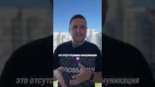 5 причин, почему я могу отказать клиенту в работе со мной