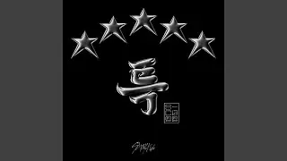 THE SOUND (Korean Ver.)