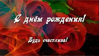 Чтоб ожидания сбылись Лучше поздравление