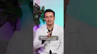 Импланты и секс 