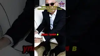 Трагическая смерть основателя Mango на глазах семьи