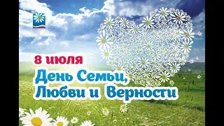 Презентация  