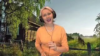 Деревня деревенька