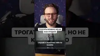 17 апреля 2024 г.
