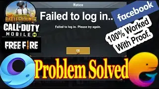 Emulator Failed Login Problem Fixed || How to Fix Login Failed Error in Gameloop / Tecent Buddy