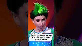 Опасные уколы Елена Воробей скинула 13 кг с риском для жизни 