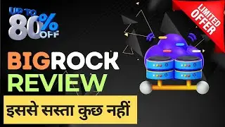 Bigrock Review | Best Web Hosting with 80% Discount & Free Domain