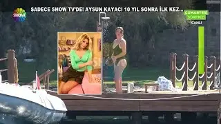 Sadece 