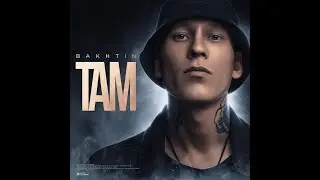 Bakhtin - Там
