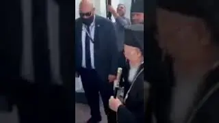 Патриарх Варфоломей. 