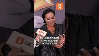 #freestyle #show #золотойграммофон #чикованни #prosecco #шоу #style #рек #shorts #reels #видео