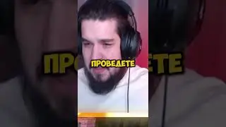 ЧТО БУДЕТ В НАСТОЛЬНОЙ ИГРЕ В МАЙНКРАФТ? #shorts #happylime #shadowpriestok #minecraft #майнкрафт