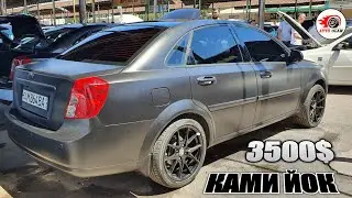 ЛАСЕТТИ ЖЕНТИРА НАРХЛАРИ. АВТО ОЛАМ