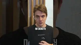Культовый мультик детства