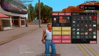 ГАЙД КАК ИСПОЛЬЗОВАТЬ ADD VIP НА ARIZONA RP