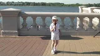 Максимычева Маруся - Я влюбилась в крокодила