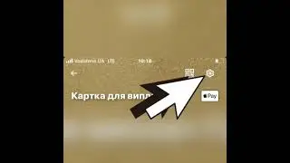 Пополнение money storage в грн  и в $ с карты банка!