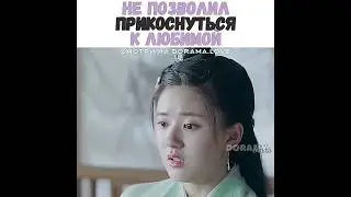 🔞Не позволил прикоснуться к любимой/Весенний цветок, осенняя луна
