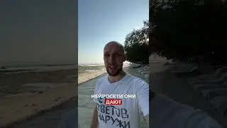 НАЙДИ СВОЮ СВОБОДУ 