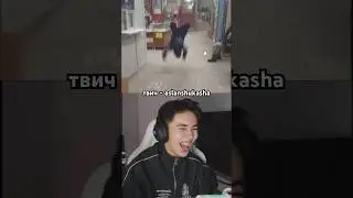 ЗАСМЕЯЛСЯ - ЗАПЛАТИЛ🤣