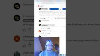 Эффект Манделы. Точно помню что…