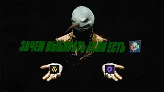 MacroDroid оптимизируюсь под реалии worker.cash  и payup.video. Заработок без вложений.