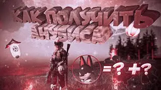 КАК получить АНУБИСА в PALWORLD? Один из ЛУЧШИХ ПАЛОВ? [2 Способа вывода]