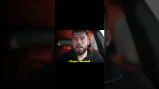 У жены появился ЛЮБОВНИК? ДРУГ? За женой ухаживает другой мужчина. Жена общается с бывшим мужчиной