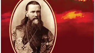 КАКОЕ СТРАШНОЕ ВОЗМЕЗДИЕ СТЫДЯЩИМСЯ ХРИСТА ЗА ИХ ЛОЖНЫЙ, ПРЕСТУПНЫЙ СТЫД! ПРОРОЧЕСТВО ИОАННА..(ч.4)