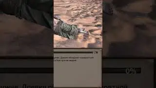 Знаете как тренировать оружие в Kenshi?