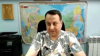 ЕЖЕНЕДЕЛЬНЫЙ ТЕЛЕМОСТ СЕРГЕЯ ФРОЛОВА НА КАНАЛЕ 