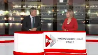 Информационный канал Город 14.03.15 (16+)