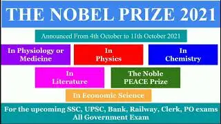 The Nobel Prize 2021 | nobel prize 2021 winners list | Current Affairs 2021 | GK 2021 | nobel prize