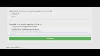 2 test UCP - privatno.