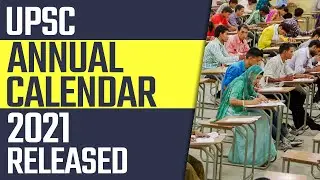 UPSC Calendar 2021 Released: जानें कब होगा UPSC (IAS) 2021 Prelims Exam | Education News