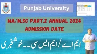 Punjab University Extends MA/M.Sc Annual 2024 Admission Date 4th Time | PU MA/M.Sc Admissions