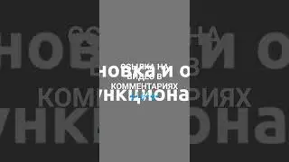 ОБЗОР НА ЛУЧШИЙ КЛИЕНТ ДЛЯ ПРОСЛУШИВАНИЯ МУЗЫКИ - MERIDIUS
