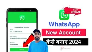 WhatsApp ka account kaise banaye | How to create WhatsApp account #whatsapp